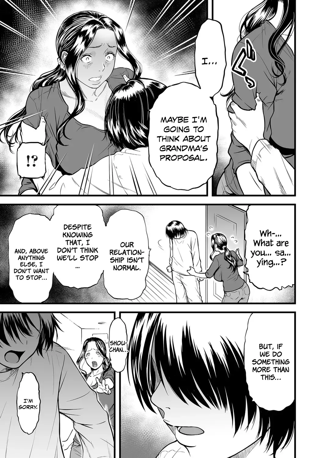 [Cuzukago] Boku no Kaa-san wa AV Joyuu. | My Mom is a Porn Actress 1-6 Fhentai - Page 79