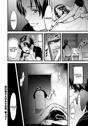 [Cuzukago] Boku no Kaa-san wa AV Joyuu. | My Mom is a Porn Actress 1-6 Fhentai - Page 74
