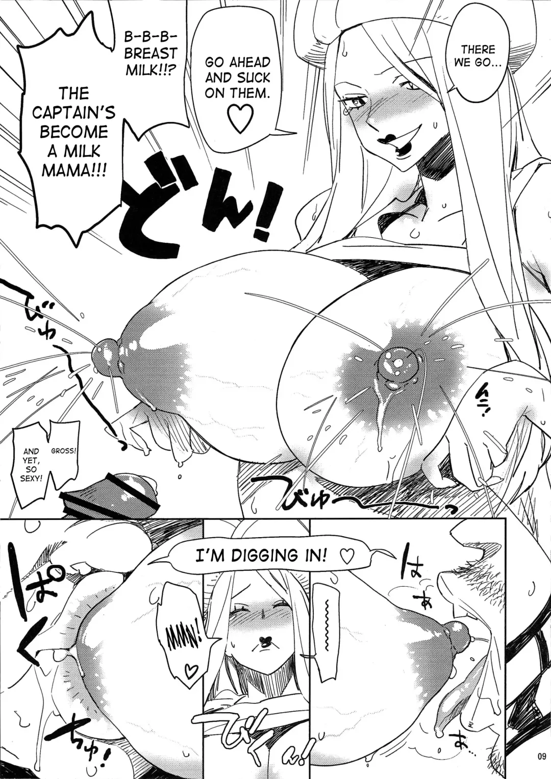 [Bobobo] Abura Shoukami Tsukane No.05 140000000 Fhentai - Page 8