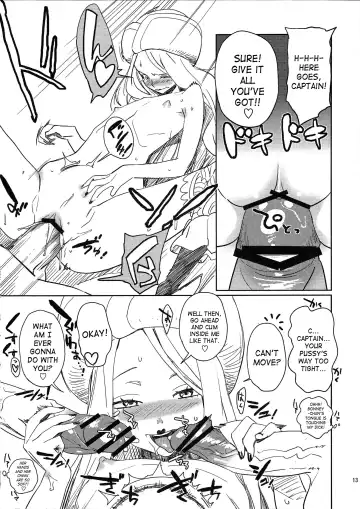 [Bobobo] Abura Shoukami Tsukane No.05 140000000 Fhentai - Page 12