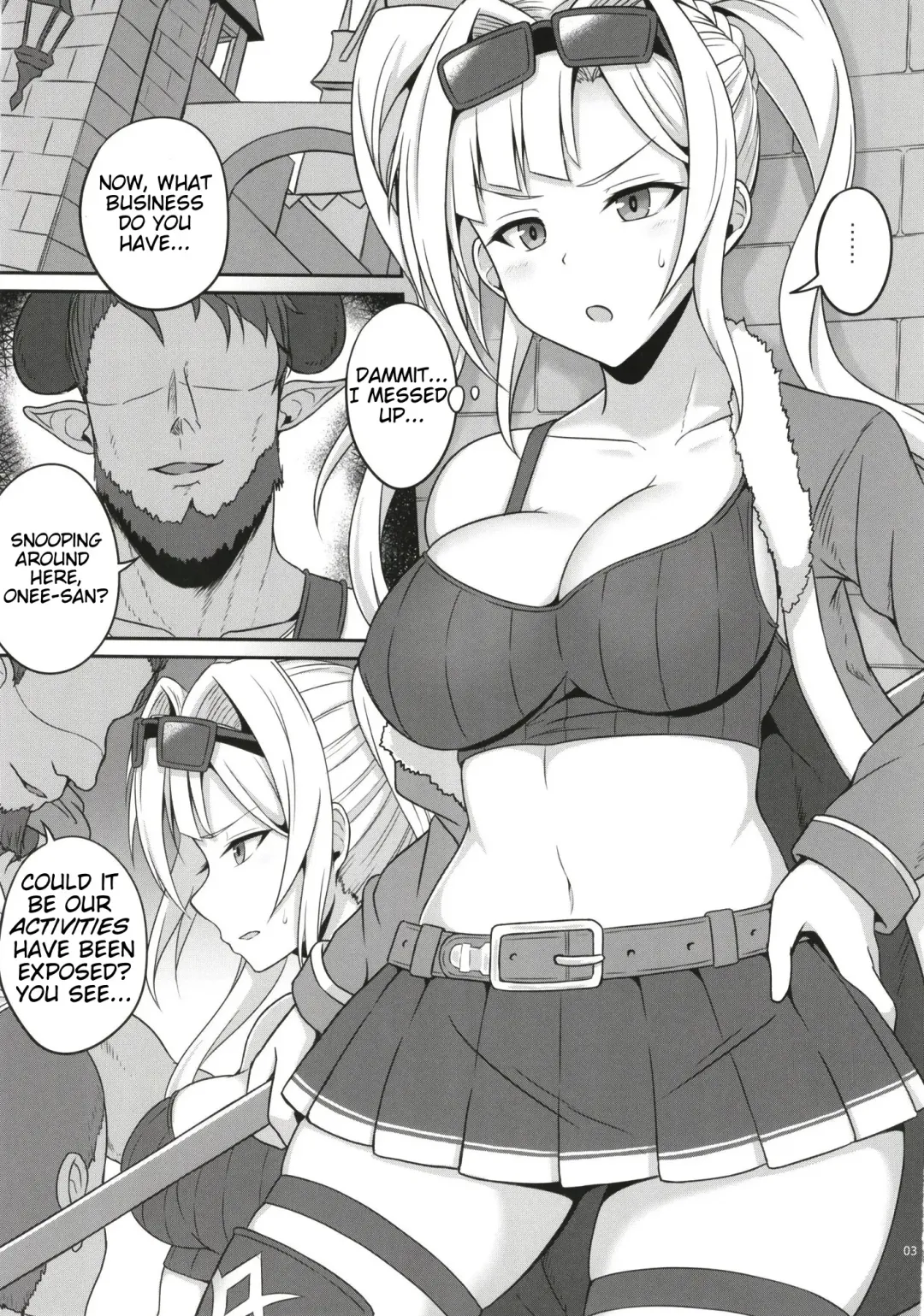 [Nejiro] Sora no Chimata ni Hisomu Wana Fhentai - Page 3