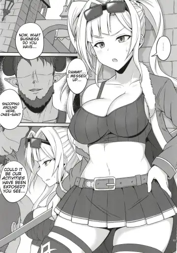 [Nejiro] Sora no Chimata ni Hisomu Wana Fhentai - Page 3