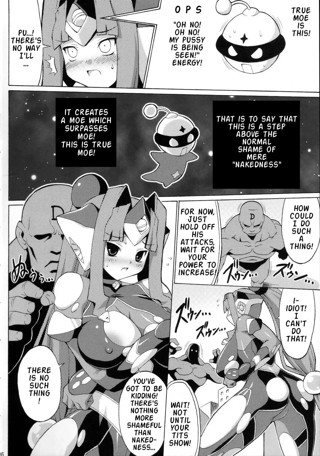 [Mike - Onomesin] Kyuukyoku Shoujotai Fhentai.net - Page 5