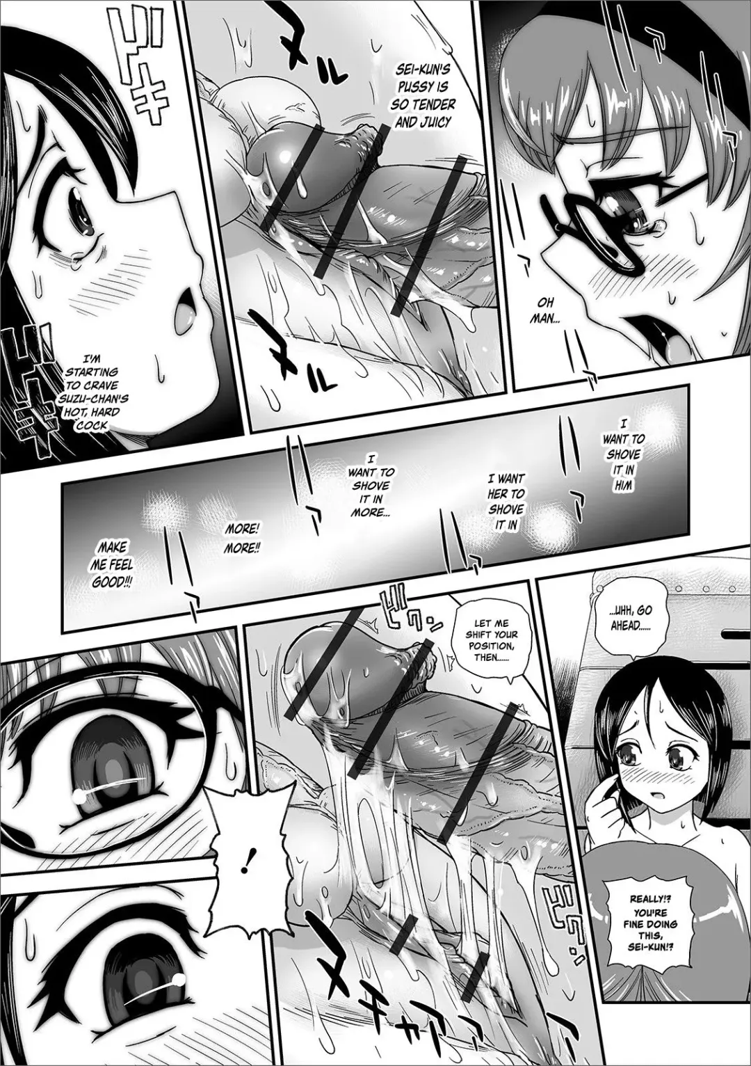 [Dulce-q] Futanari SOS Line Fhentai - Page 11