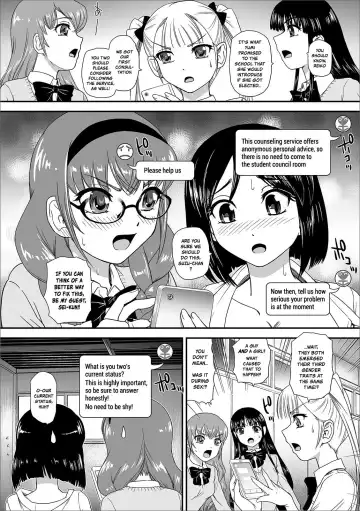 [Dulce-q] Futanari SOS Line Fhentai - Page 2