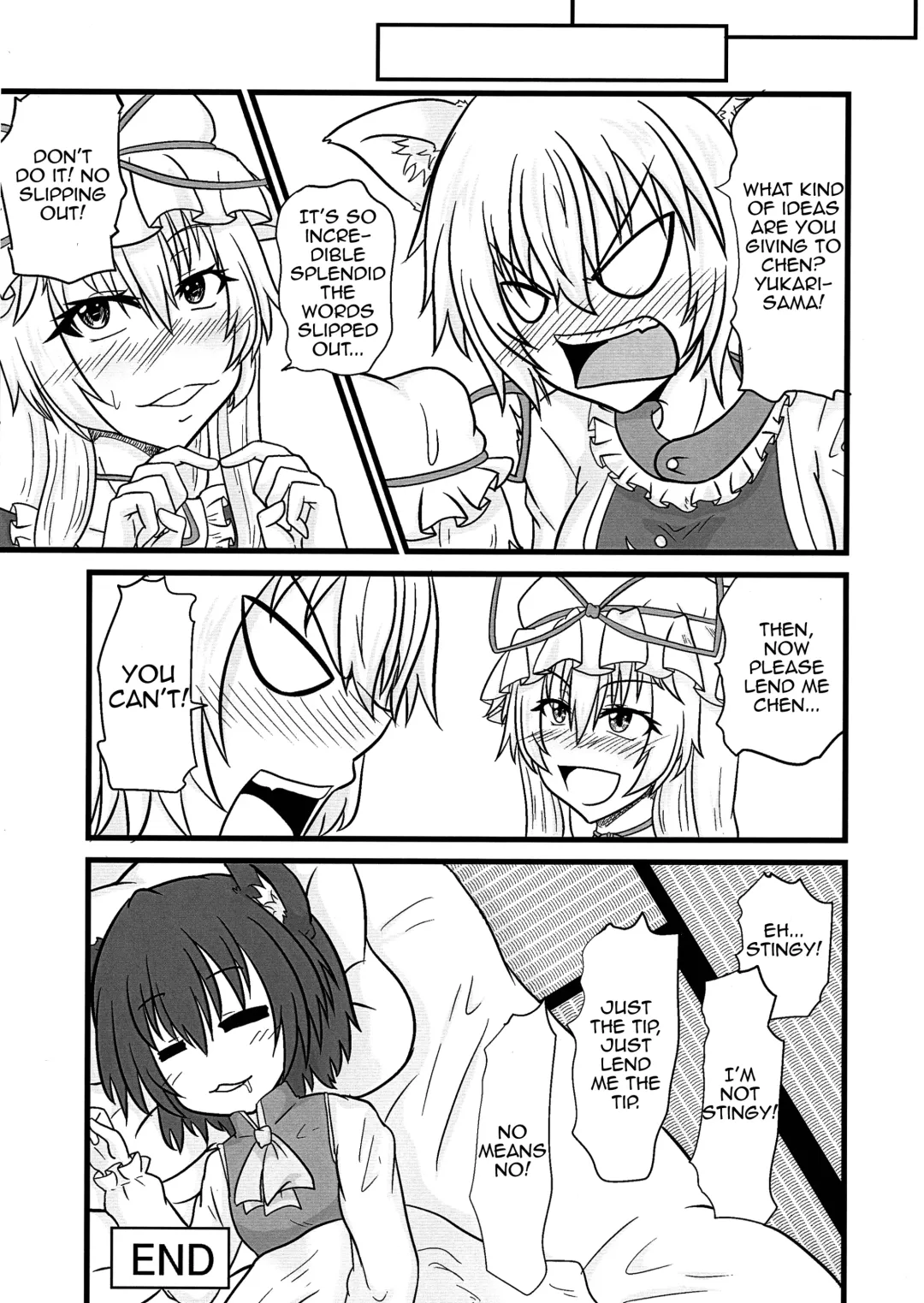 [Aju] Ran < Chen Fhentai - Page 25