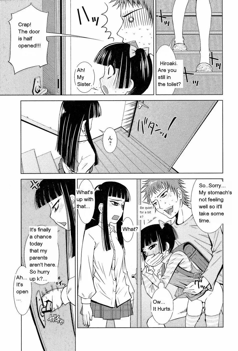[Maihara Matsuge] Netorikko Keikaku | Thieving Girl's Plan Fhentai - Page 9