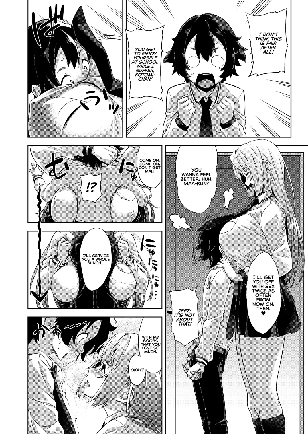 [Mikemono Yuu] Gakkou to Bed ja Seihantai no, Okkina Kanojo. | My Big Girlfriend Acts the Polar Opposite in Bed and at School. Fhentai - Page 17