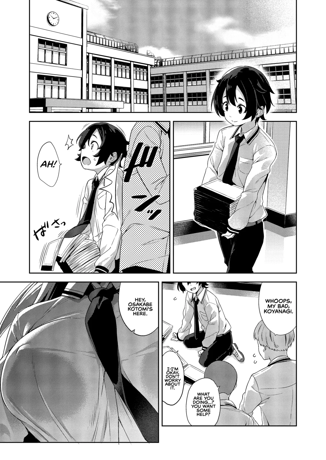 [Mikemono Yuu] Gakkou to Bed ja Seihantai no, Okkina Kanojo. | My Big Girlfriend Acts the Polar Opposite in Bed and at School. Fhentai - Page 4
