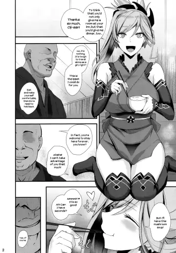 [Kumakiti] Musashi-chan Oji-san ni Kussuru | Musashi-chan Submits to Oji-san Fhentai.net - Page 4