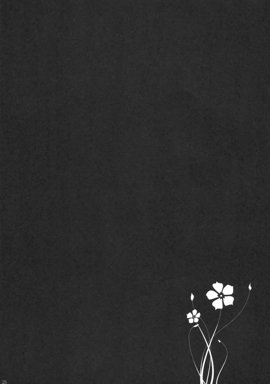 [Abe Inori] Yamaoku no Rougoku Fhentai - Page 24