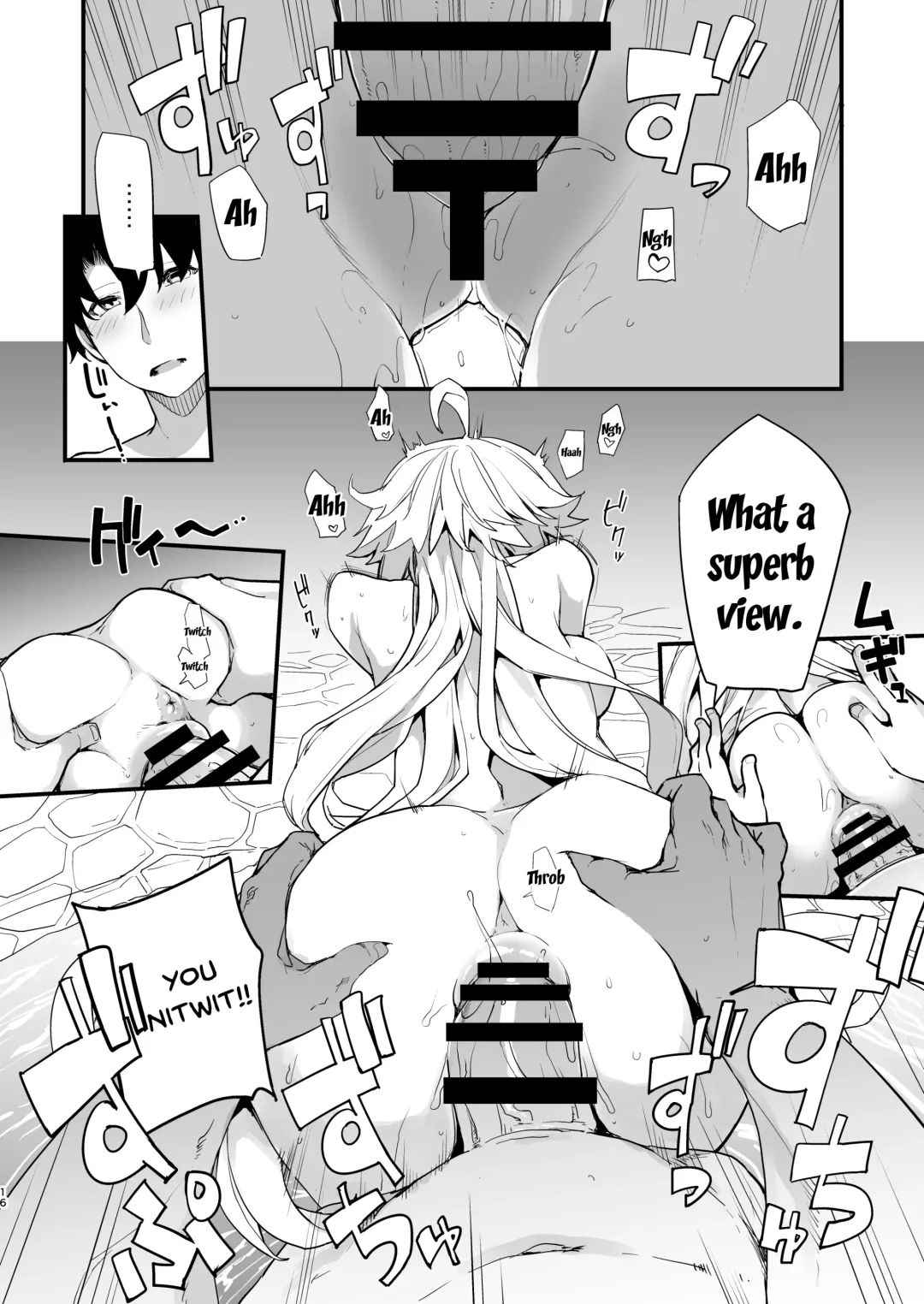 [Sakula] Kuroneko ga Nyan to Naku. 3RE Fhentai - Page 13