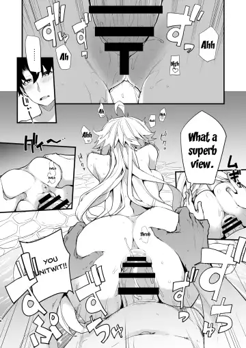 [Sakula] Kuroneko ga Nyan to Naku. 3RE Fhentai - Page 13