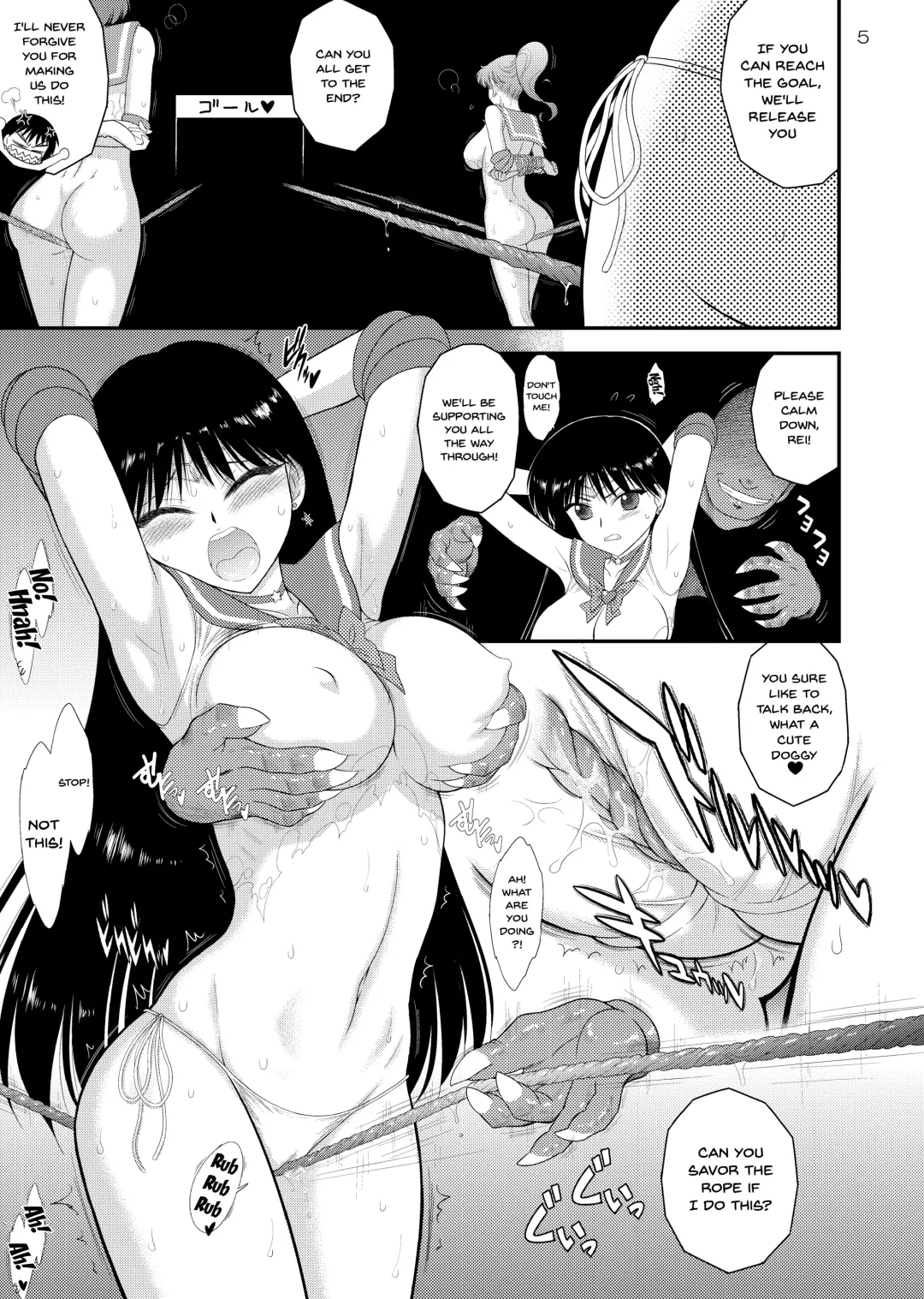 [Kuroinu Juu] Bisoku Zenshin | Flirtation Sped Forward Fhentai - Page 4