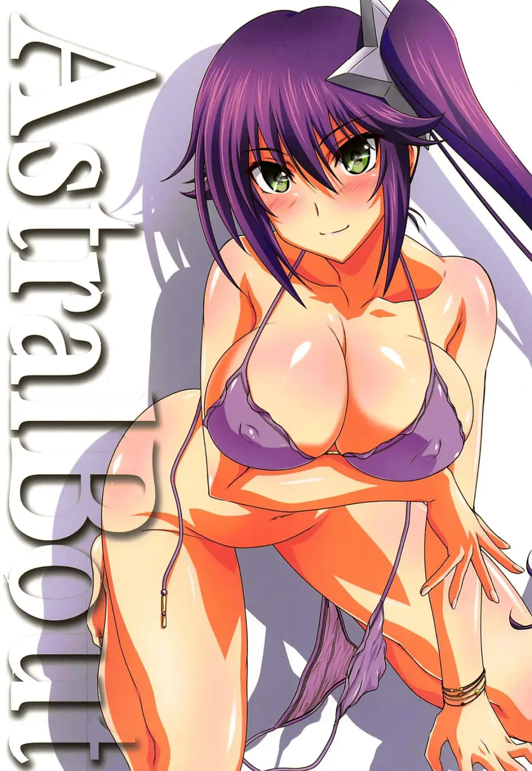 Read [Mutou Keiji] Astral Bout Ver. 38 - Fhentai.net