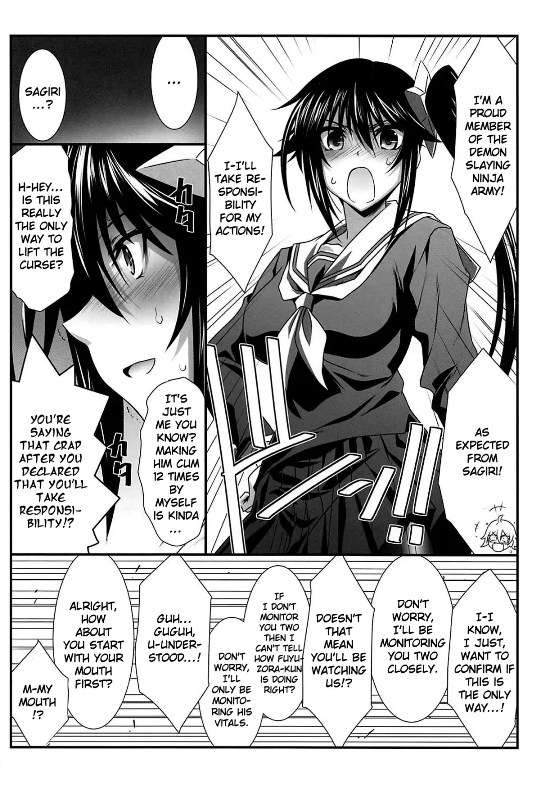 [Mutou Keiji] Astral Bout Ver. 38 Fhentai.net - Page 5