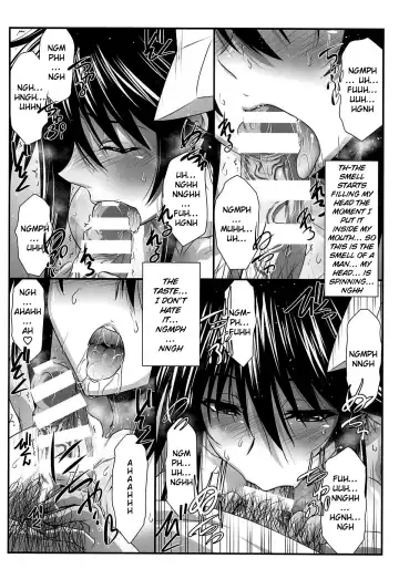 [Mutou Keiji] Astral Bout Ver. 38 Fhentai.net - Page 7