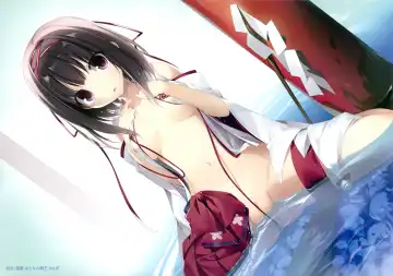 [Karory] Seiso Bitch na Miko Senpai Fhentai - Page 32