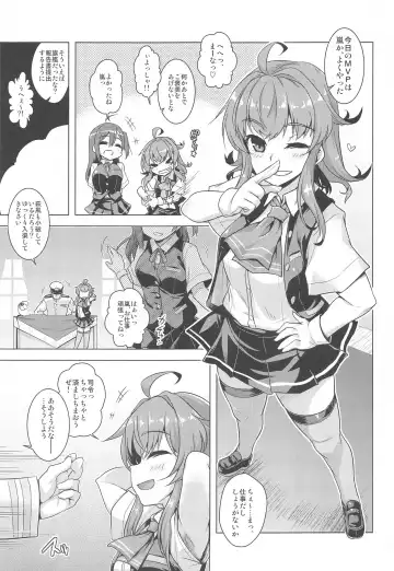 [Yositama] Saimin Jutsu nara Shikata ga Nai yo ne? Fhentai - Page 2