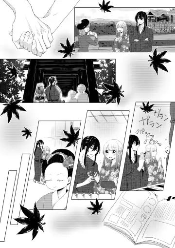 [Yano-chan] Kantan no Yume, Saredo Tonari ni Kimi Areba Fhentai.net - Page 6