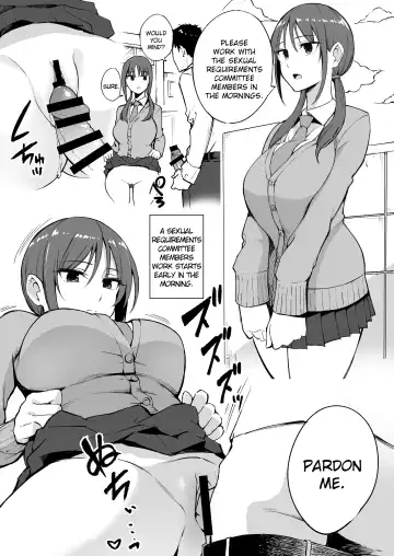 [P No Ji] Seishori Iin no Katsudou Setsumeikai | An Explanation of the Duties of a Sexual Requirements Committee Member Fhentai.net - Page 3