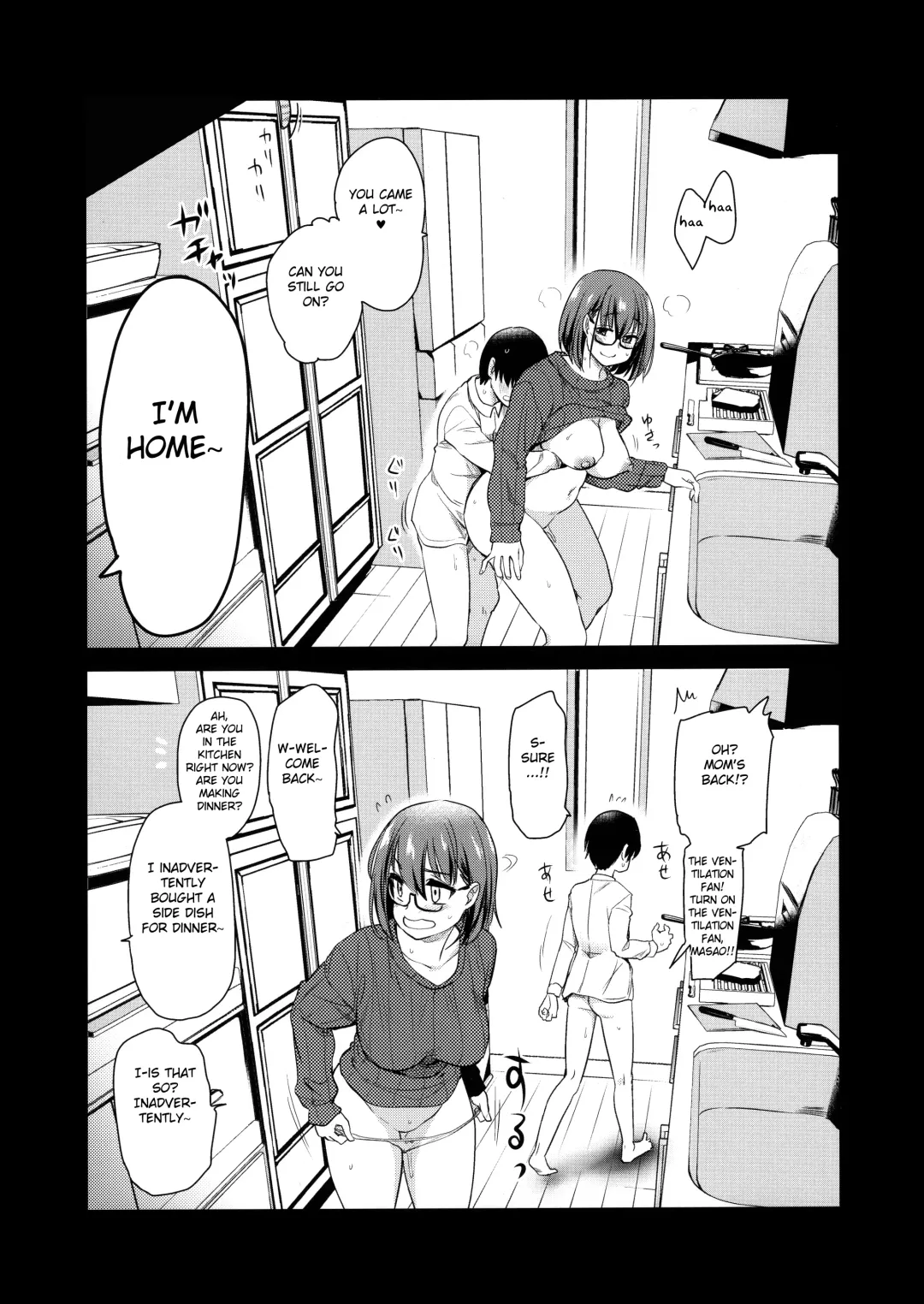 [Hijiri Tsukasa] Pet Mimamori Camera ni Ane to Otouto no Sex ga Utsutteta. Fhentai.net - Page 15