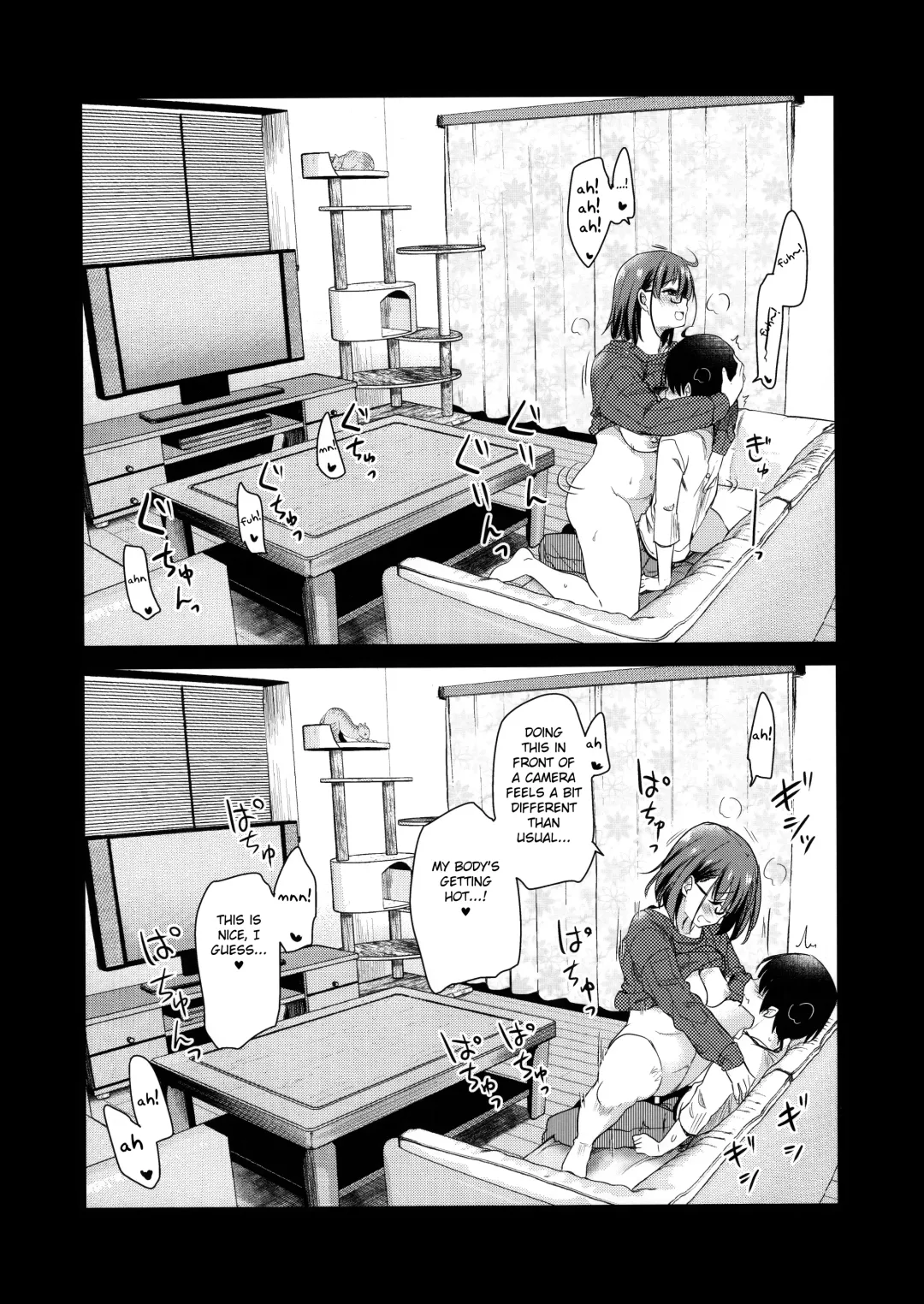 [Hijiri Tsukasa] Pet Mimamori Camera ni Ane to Otouto no Sex ga Utsutteta. Fhentai.net - Page 21