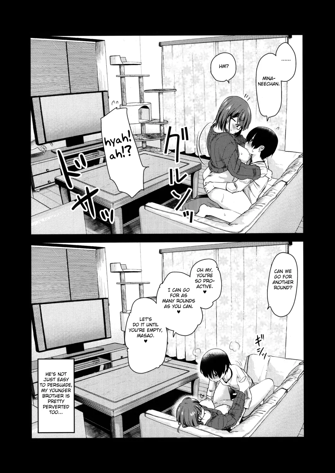 [Hijiri Tsukasa] Pet Mimamori Camera ni Ane to Otouto no Sex ga Utsutteta. Fhentai.net - Page 25