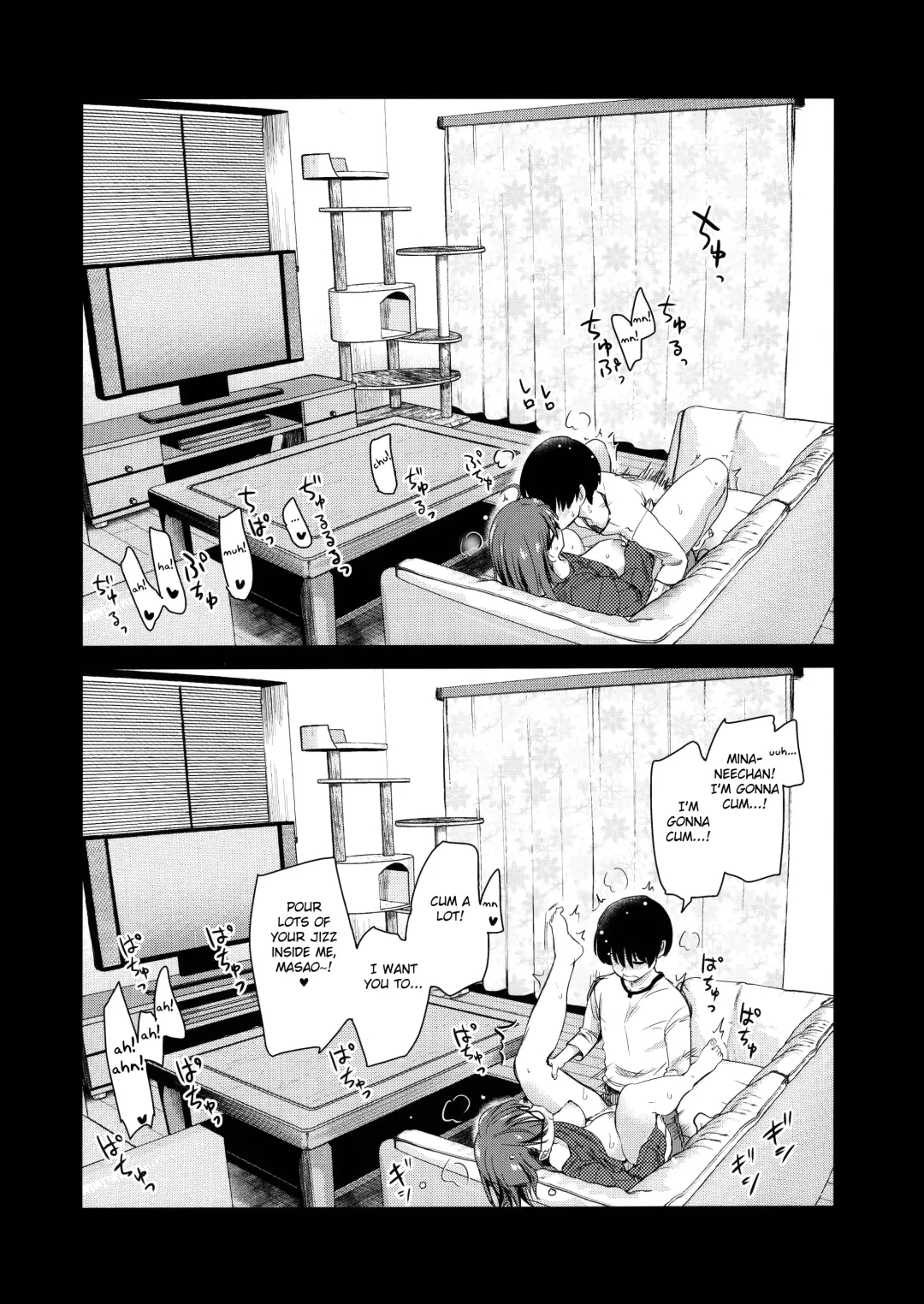 [Hijiri Tsukasa] Pet Mimamori Camera ni Ane to Otouto no Sex ga Utsutteta. Fhentai.net - Page 27