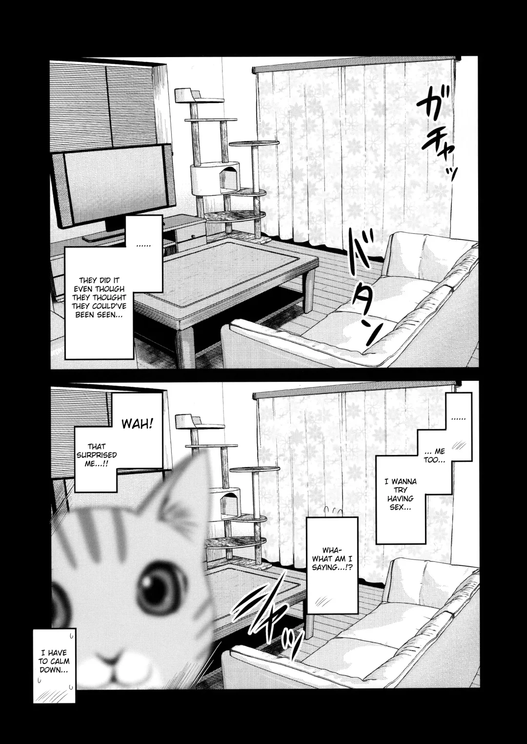 [Hijiri Tsukasa] Pet Mimamori Camera ni Ane to Otouto no Sex ga Utsutteta. Fhentai.net - Page 30