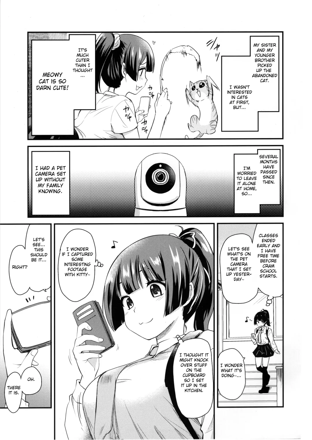 [Hijiri Tsukasa] Pet Mimamori Camera ni Ane to Otouto no Sex ga Utsutteta. Fhentai.net - Page 4