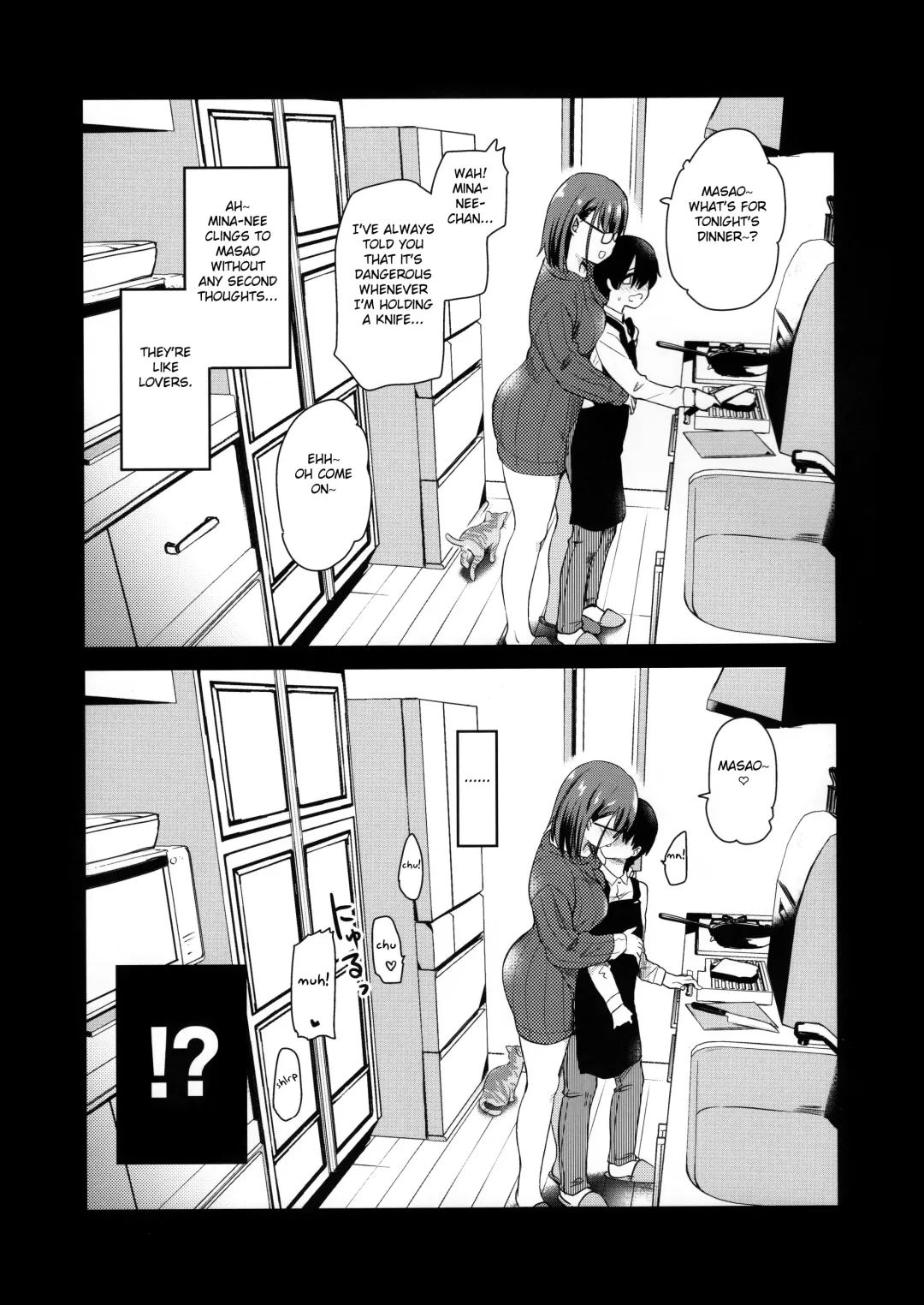 [Hijiri Tsukasa] Pet Mimamori Camera ni Ane to Otouto no Sex ga Utsutteta. Fhentai.net - Page 6