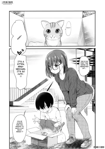 [Hijiri Tsukasa] Pet Mimamori Camera ni Ane to Otouto no Sex ga Utsutteta. Fhentai.net - Page 3