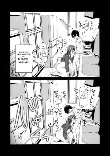 [Hijiri Tsukasa] Pet Mimamori Camera ni Ane to Otouto no Sex ga Utsutteta. Fhentai.net - Page 9