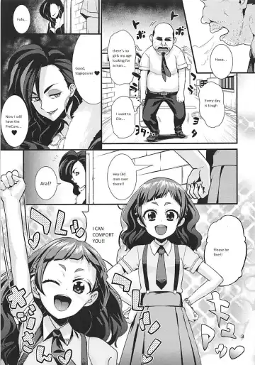 [Wanao] Un-cheer Yell! Fhentai - Page 4