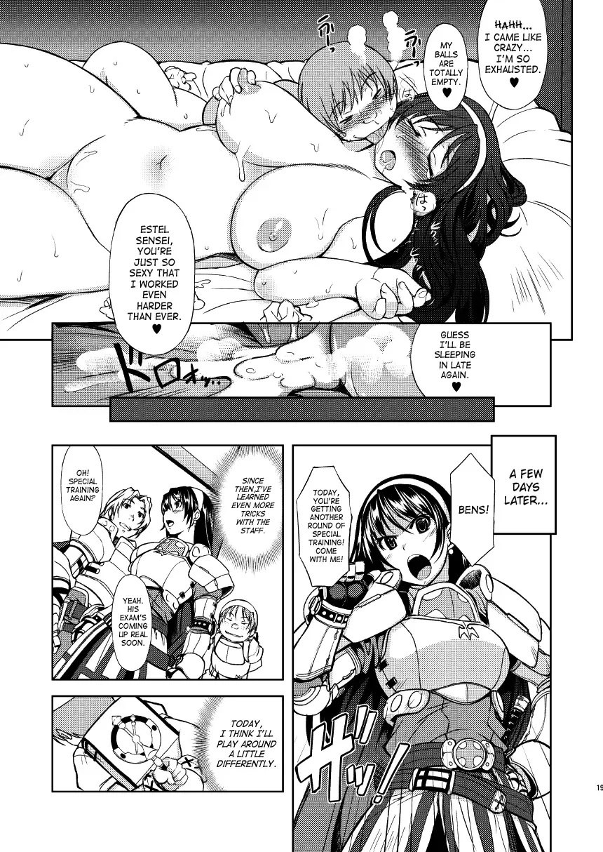 [Mil] RΩ2 RE;BIRTH (decensored) Fhentai - Page 18