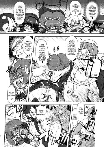 [Mil] RΩ2 RE;BIRTH (decensored) Fhentai - Page 15