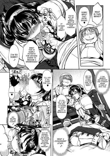 [Mil] RΩ2 RE;BIRTH (decensored) Fhentai - Page 19