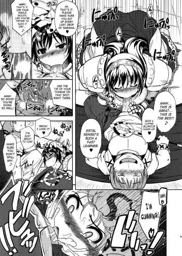 [Mil] RΩ2 RE;BIRTH (decensored) Fhentai - Page 20