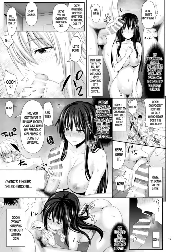 [Makinosaka Shinichi] SEX FRIEND Fhentai - Page 17