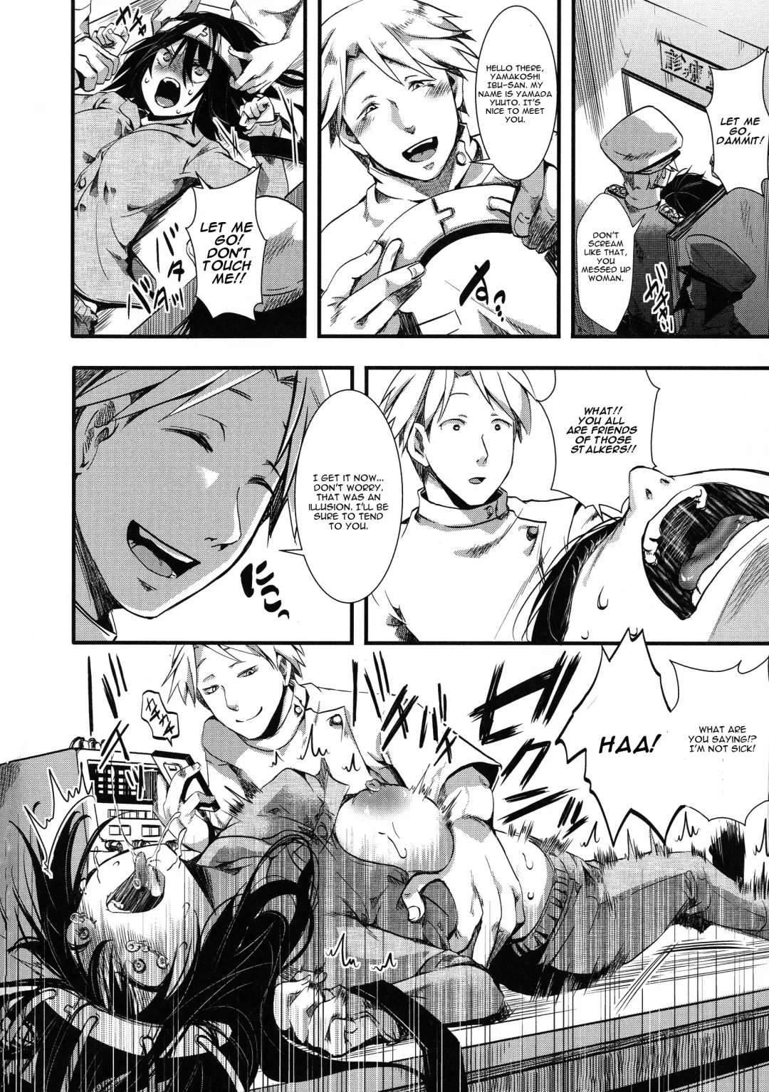 [Hal] Yamakoshi Ibu Keiki 1-nen | Yamakoshi Ibu Sentence 1 Year Fhentai - Page 10