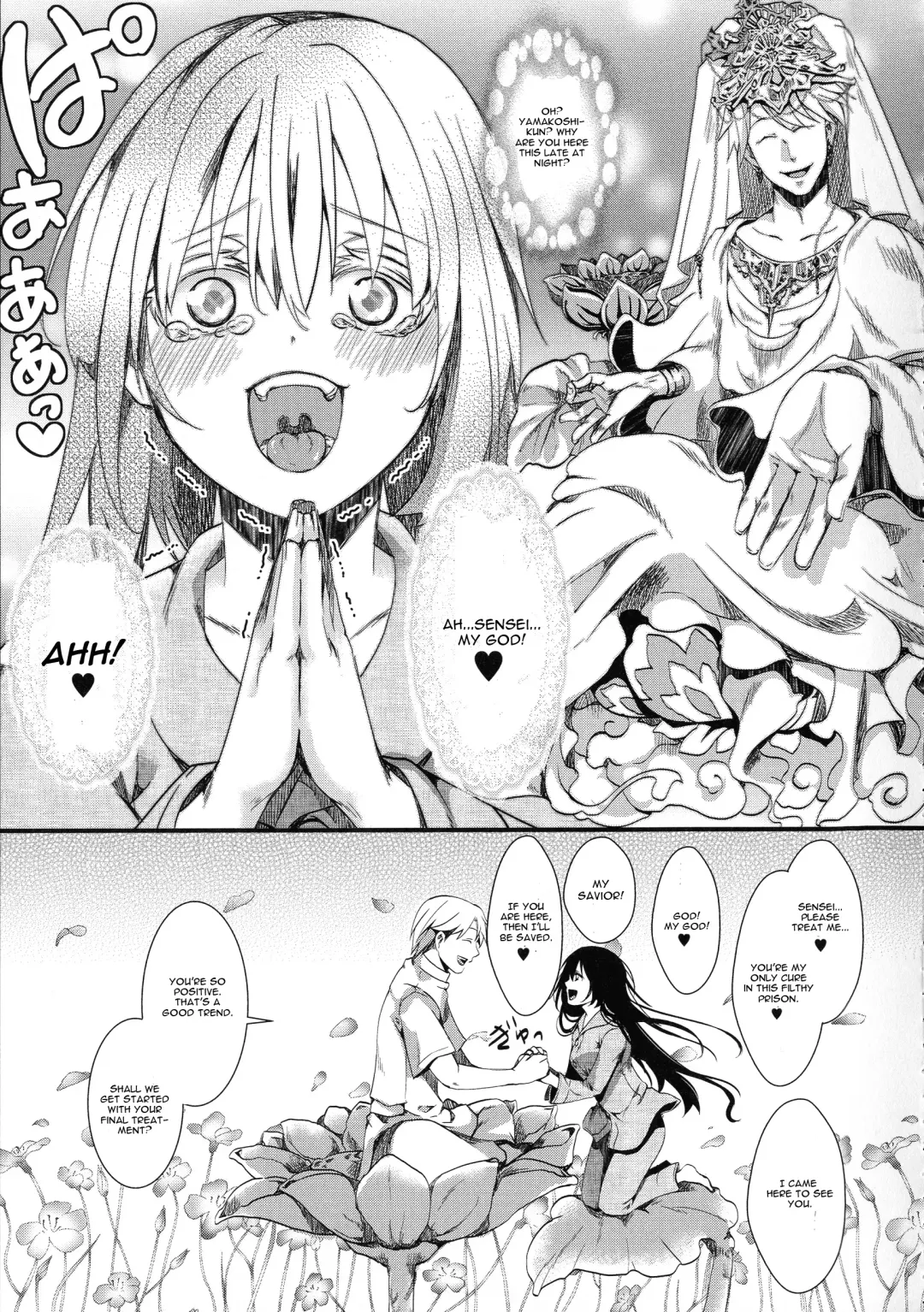 [Hal] Yamakoshi Ibu Keiki 1-nen | Yamakoshi Ibu Sentence 1 Year Fhentai - Page 21