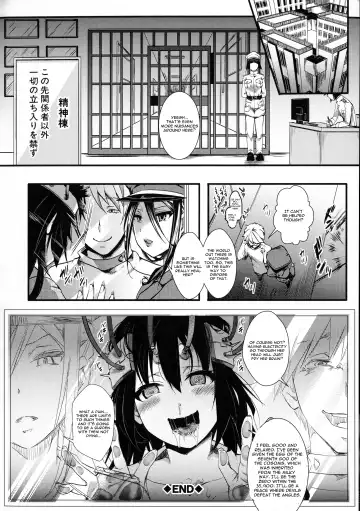 [Hal] Yamakoshi Ibu Keiki 1-nen | Yamakoshi Ibu Sentence 1 Year Fhentai - Page 30
