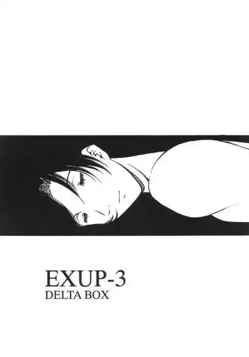 [Ishida Masayuki] EXUP-3 Fhentai - Page 2