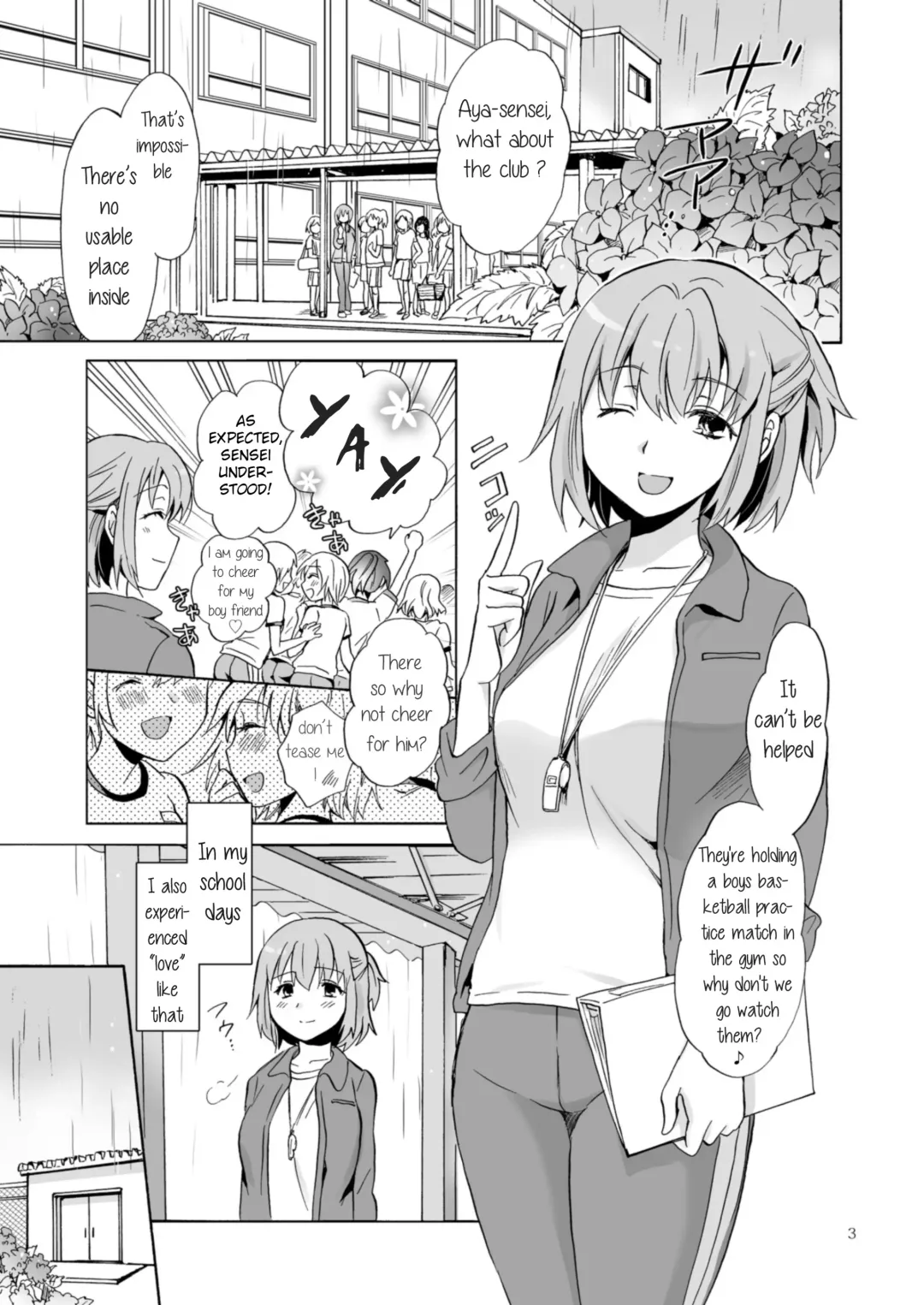 [Mira] Ajisai Bloomer | Fhentai - Page 2