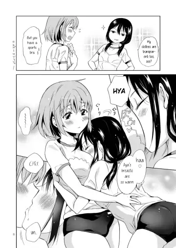 [Mira] Ajisai Bloomer | Fhentai - Page 5