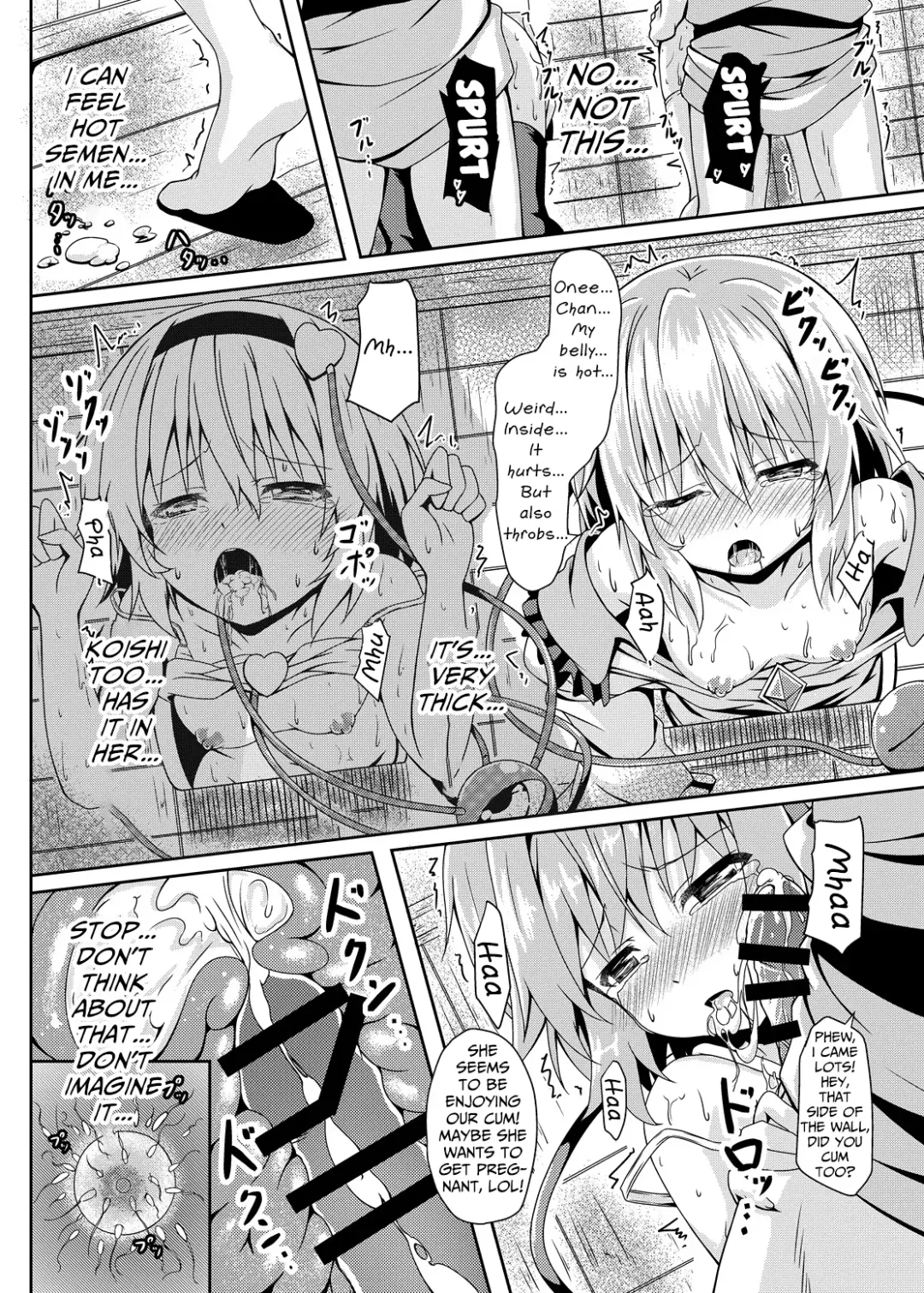 [O-bow] RAID CLIP SATORI X KOISHI Fhentai.net - Page 21