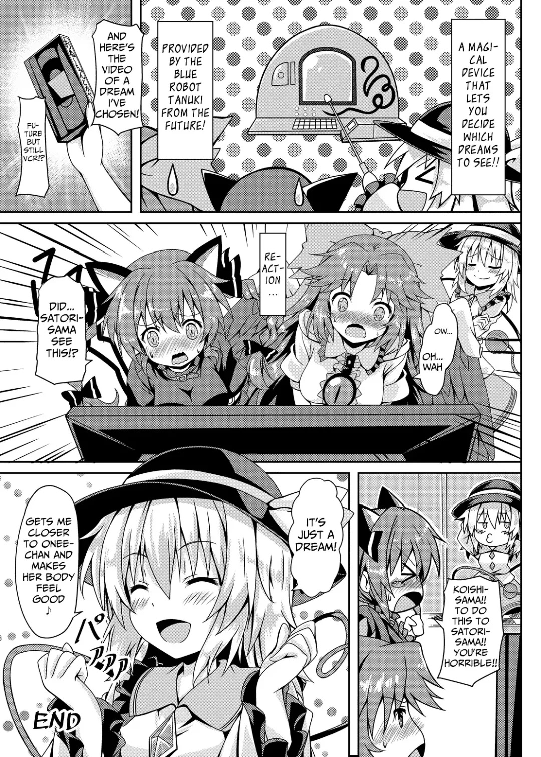 [O-bow] RAID CLIP SATORI X KOISHI Fhentai.net - Page 28