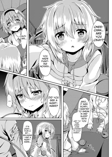 [O-bow] RAID CLIP SATORI X KOISHI Fhentai.net - Page 24