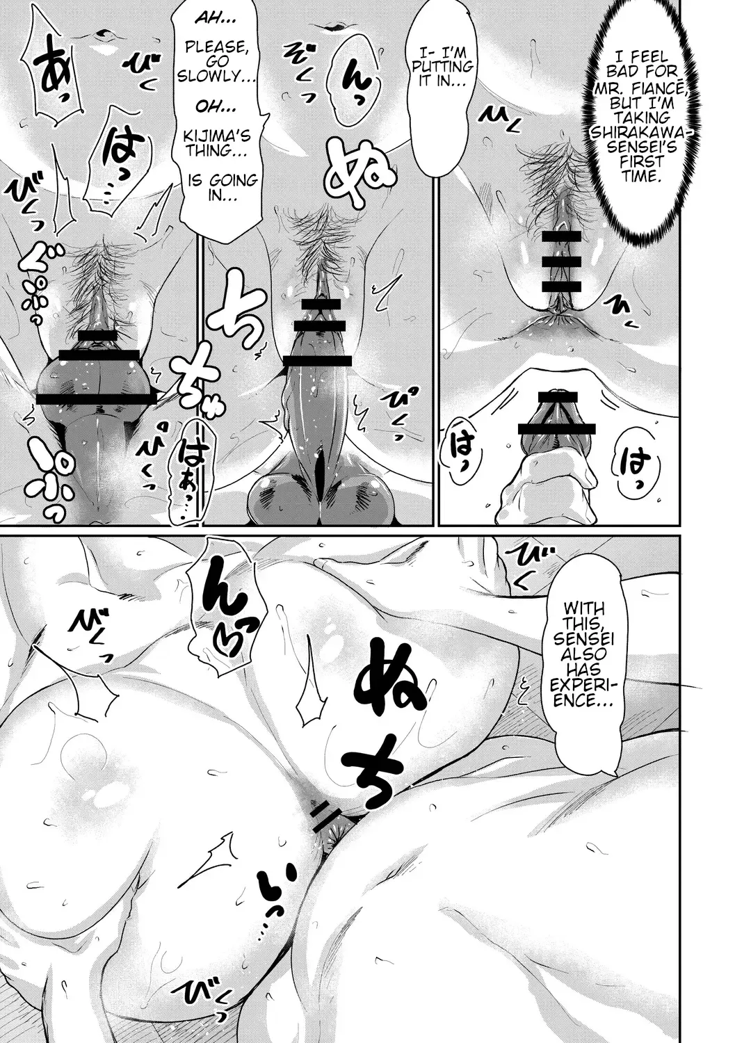 [Jackasss] Saiin Iinari Dekachichi Pet - Trip! Milk tanks pet Fhentai.net - Page 121